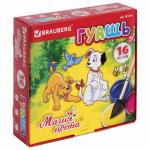 Гуашь BRAUBERG  "МАГИЯ ЦВЕТА", 16 цветов по 20 мл, без кисти, картонная упаковка, 191334