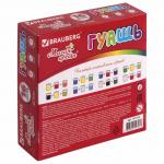 Гуашь BRAUBERG  "МАГИЯ ЦВЕТА", 16 цветов по 20 мл, без кисти, картонная упаковка, 191334