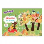 Альбом д/рис. А4 32л., скоба, обложка картон, ЮНЛАНДИЯ, 202х285мм, Непоседы (1вид), 105064