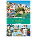 Ежедневник датированный на 4 года А5 (133х205мм) BRAUBERG, 192л, МОРСКОЙ ПЕЙЗАЖ, 129240