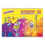 Альбом д/рис. А4 32л., скоба, обложка картон, ЮНЛАНДИЯ, 202х285мм, Юнландик и цирк (1вид), 105065