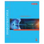 Тетрадь предметная "NAVIGATOR" 48 л., выборочный лак, ИНФОРМАТИКА, клетка, подсказ, BRAUBERG, 403536