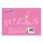 Альбом д/рис. А4 32л., скоба, обложка картон, ЮНЛАНДИЯ, 202х285мм, Летняя феерия (1вид), 105066