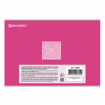 Альбом для рисования А4 40 л., скоба, обложка картон, BRAUBERG ЭКО, 202х285 мм, Тюльпаны (1 Вид), 105088