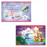 Альбом для рисования А4 12 л., скоба, обложка офсет, ПИФАГОР, 200х285 мм, Волшебная страна (2 вида), 104859