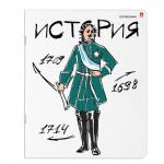 Тетрадь предметная "ВЕСЕЛЫЕ ГЕНИИ" 48 л., TWIN лак, ИСТОРИЯ, клетка, АЛЬТ, 7-48-1099/04