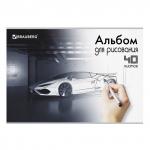 Альбом д/рис. А4 40л., скоба, глянцевый лак, BRAUBERG, 202х285мм, Суперавто (1вид), 105093