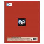 Тетрадь предметная "NAVIGATOR" 48 л., выборочный лак, АЛГЕБРА, клетка, подсказ, BRAUBERG, 403538