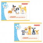 Альбом для рисования А4 20 л., скоба, обложка офсет, ПИФАГОР, 200х285 мм, Собачки (2 вида), 104865