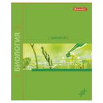 Тетрадь предметная "NAVIGATOR" 48 л., выборочный лак, БИОЛОГИЯ, клетка, подсказ, BRAUBERG, 403540