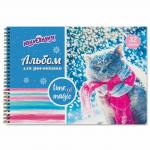 Альбом д/рис. А4 32л., гребень, выборочный лак, ЮНЛАНДИЯ, 205х290мм, Снежные коты (1вид), 105079