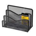 Подставка для бумаг и писем BRAUBERG "Germanium", металл, 3 секции, 122х173х83мм, черная, 231946