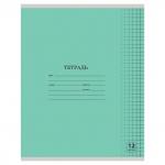Тетрадь 12 л. ЮНЛАНДИЯ КЛАССИЧЕСКАЯ, клетка, обложка картон, ЗЕЛЕНАЯ, 105638