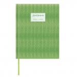 Дневник 1-11 класс 48 л., обложка кожзам твердая, нашивка, BRAUBERG BRILLIANT, зеленый, 105488