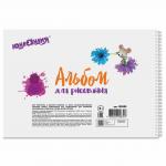 Альбом д/рис. А4 32л., гребень, выборочный лак, ЮНЛАНДИЯ, 205х290мм, Юннаты (1вид), 105080