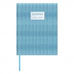 Дневник 1-11 класс 48 л., обложка кожзам твердая, нашивка, BRAUBERG BRILLIANT, голубой, 105489