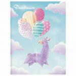 Дневник 1-11 класс 48 л., обложка кожзам твердая, Альт, "Лавандовая лама", 10-266