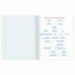 Тетрадь предметная "NAVIGATOR" 48 л., выборочный лак, ИСТОРИЯ, клетка, подсказ, BRAUBERG, 403543