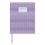 Дневник 1-11 класс 48 л., обложка кожзам твердая, нашивка, BRAUBERG BRILLIANT, платиновый, 105490