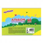 Альбом д/рис. А4 40л., скоба, обложка картон, ЮНЛАНДИЯ, 202х285мм, Юнландик и школа (1вид), 105090