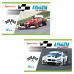 Альбом д/рис. А4 40л., скоба, обложка картон, BRAUBERG, 200х283мм, Гонки (2вида), 104877