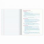 Тетрадь предметная "NAVIGATOR" 48 л., выборочный лак, РУССКИЙ ЯЗЫК, линия, подсказ, BRAUBERG, 403545