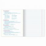 Тетрадь предметная "NAVIGATOR" 48 л., выборочный лак, РУССКИЙ ЯЗЫК, линия, подсказ, BRAUBERG, 403545