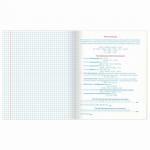 Тетрадь предметная "NAVIGATOR" 48 л., выборочный лак, ХИМИЯ, клетка, подсказ, BRAUBERG, 403546