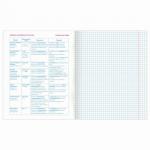 Тетрадь предметная "КЛАССИКА" 48 л., обложка картон, АНГЛИЙСКИЙ ЯЗЫК, клетка, подсказ, BRAUBERG, 403514