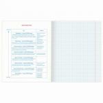 Тетрадь предметная "КЛАССИКА" 48 л., обложка картон, БИОЛОГИЯ, клетка, подсказ, BRAUBERG, 403515