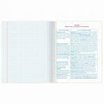 Тетрадь предметная "КЛАССИКА" 48 л., обложка картон, БИОЛОГИЯ, клетка, подсказ, BRAUBERG, 403515