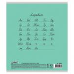 Тетрадь 12 л. ЮНЛАНДИЯ КЛАССИЧЕСКАЯ, линия, обложка картон, "ЗЕЛЕНАЯ", 105644