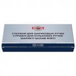 Стержень шариковый KOH-I-NOOR, тип PARKER, металлический, 98 мм, линия 0,8 мм, СИНИЙ, 4442E01002KSRU