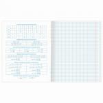 Тетрадь предметная "BLACK & BRIGHT" 48 л., глянцевый лак, АЛГЕБРА, клетка, подсказ, BRAUBERG, 403549