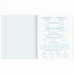 Тетрадь предметная "BLACK & BRIGHT" 48 л., глянцевый лак, АЛГЕБРА, клетка, подсказ, BRAUBERG, 403549