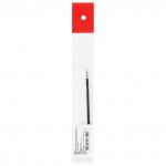 Стержень шариковый масляный PENTEL (Япония) 98мм, СИНИЙ, узел 0,7мм, линия 0,3мм, BKS7H