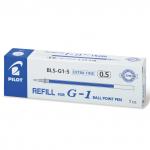 Стержень гелевый PILOT 128мм, СИНИЙ, узел 0,5мм, линия 0,3мм, BLS-G1-5