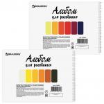 Альбом для рисования А4 24 л., гребень, обложка картон, BRAUBERG ЭКО, 205х290 мм, Макро (2 вида), 105062