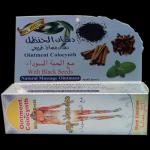 Мазь с черным тмином и колоквинтом, 40 мл. в тюбике