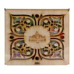 Белевская пастила яблочная «Премиум 4 вкуса» Шкатулка, 700г