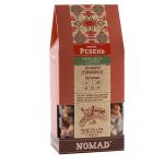 Натуральные цукаты из ревеня