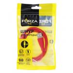 FORZA Кабель для зарядки iP, пластиковый, 1A, 1м, 5 цветов