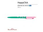РУЧКА "HappyClick. Эскимо" ШАРИКОВАЯ, 0.5 ММ, СИНЯЯ