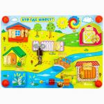 Бизиборд ALATOYS ББ203 Кто где живет