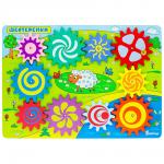 Бизиборд ALATOYS ББ509 Шестеренки