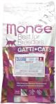 Monge PFB Cat Sensitive корм для кошек с чувствительным пищеварением 10 кг