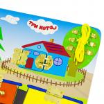 Бизиборд ALATOYS ББ102 Три кота Паровозик