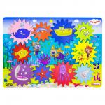 Бизиборд ALATOYS ББ217 Шестерёнки. Дайвинг