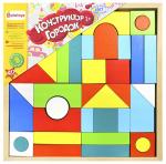 Конструктор ALATOYS К2401 Городок окрашенный (40 дет)