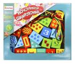 Игровой набор ALATOYS КШЦ3001 Шнуровочка с цифрами (30 дет)